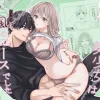 漫画『助けた美少女は女風のエースでした』が無料で読めるか徹底調査！最安値サイトも紹介！