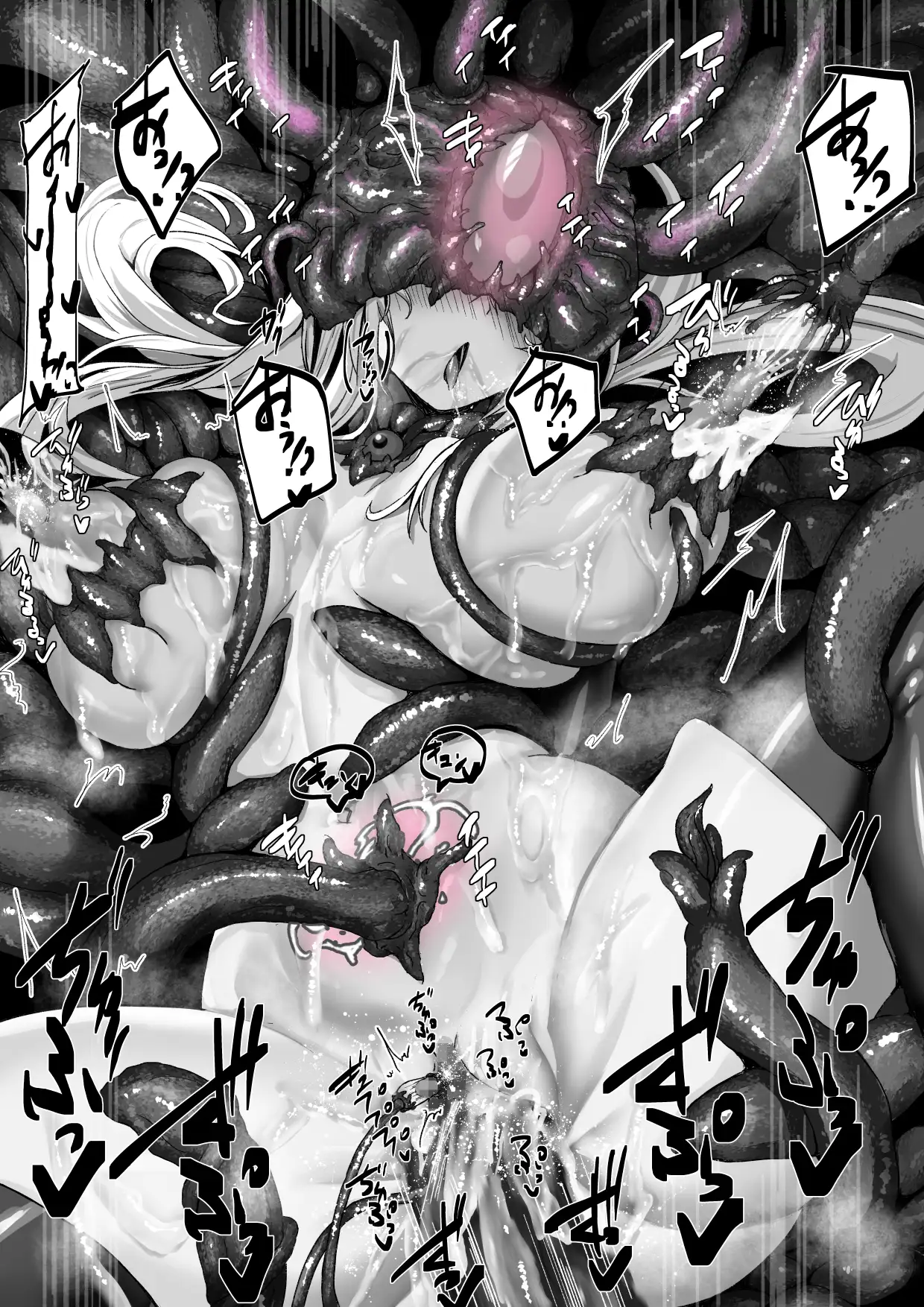 漫画「戦姫捕獲日記」無料で読める！hitomiや漫画rawは？徹底調査！