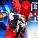 【2025年10月最新版】最新映画興行収入＆動員データまとめ＋考察