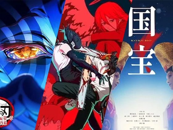 【2025年10月最新版】最新映画興行収入＆動員データまとめ＋考察