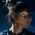 窪田正孝─俳優として揺らぎを抱えつつも前へ進む理由