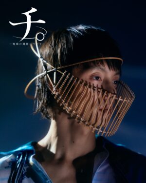窪田正孝─俳優として揺らぎを抱えつつも前へ進む理由