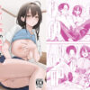 漫画「となりの席の友達と一緒にオナニーする話」無料で読める！hitomiや漫画rawは？徹底調査！