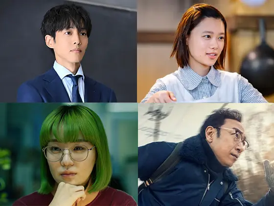 松坂桃李・奈緒・杉咲花・角田晃広─東京ドラマアウォード2025が照らす“俳優たちの今”