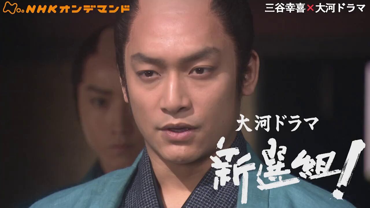 香取慎吾、変わらない遊び心と大人の奥行き ― 新作舞台出演を機に見る、多彩な活動の真意