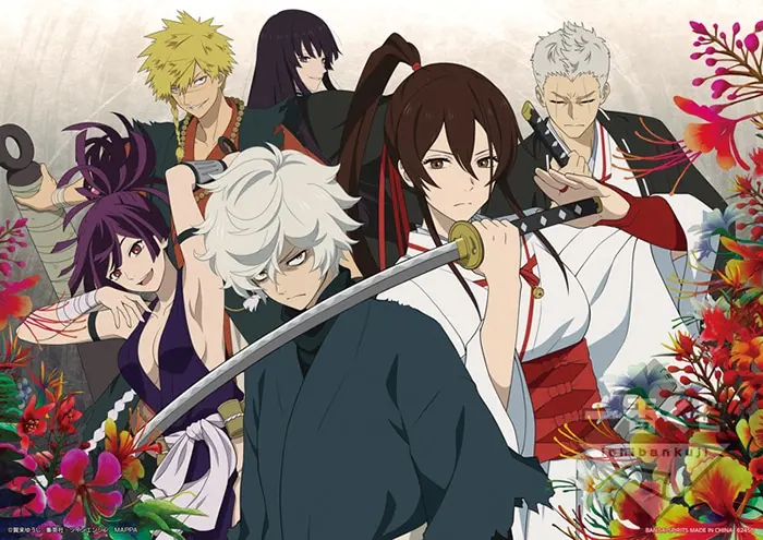 『地獄楽』最終回まで完全あらすじネタバレ解説!画眉丸たちの結末と“その後”とは?完全網羅!