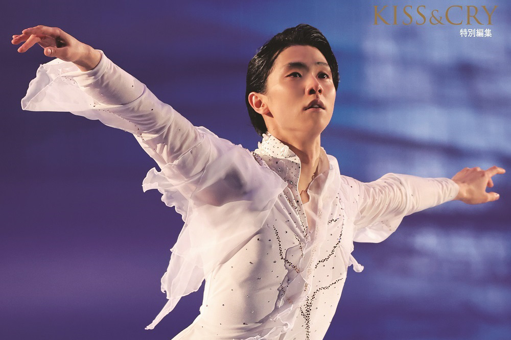 羽生結弦が描く人生と氷上の物語――今、彼が問い続けるもの