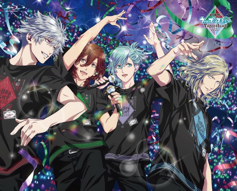 2025年冬発売決定！『うたの☆プリンスさまっ♪ TABOO NIGHT XXXX』アニメイト限定特典付きBlu-rayを見逃すな！