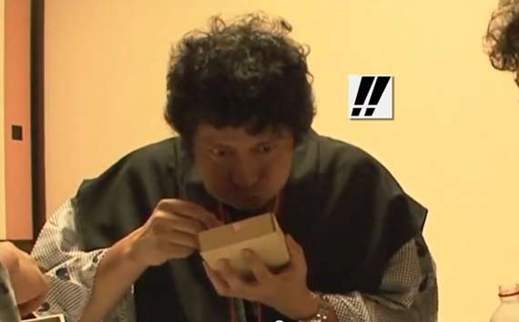 鈴井貴之