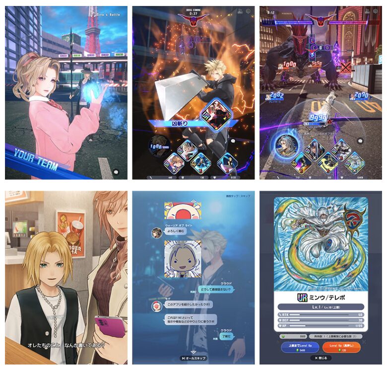 『ディシディア デュエルム ファイナルファンタジー』にファン困惑？ 日本と海外の反応まとめ！期待と失望の分かれ目はどこに？