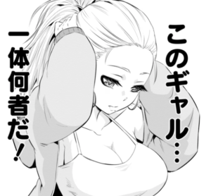立ち食いそばで始まる“ソフレ”の絆─『そばギャルとおじさん』が描く異色のグルメ×友情ストーリー