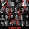 『VIVANT』シーズン2予想・考察：重要人物は誰だ！？“別班”と“正義”の世界