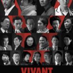 『VIVANT』シーズン2予想・考察：重要人物は誰だ！？“別班”と“正義”の世界