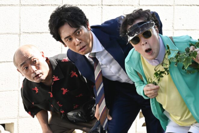 大泉洋×宮﨑あおい『ちょっとだけエスパー』第1話考察｜“ノナマーレ＝愛してはならない”の意味を徹底解説