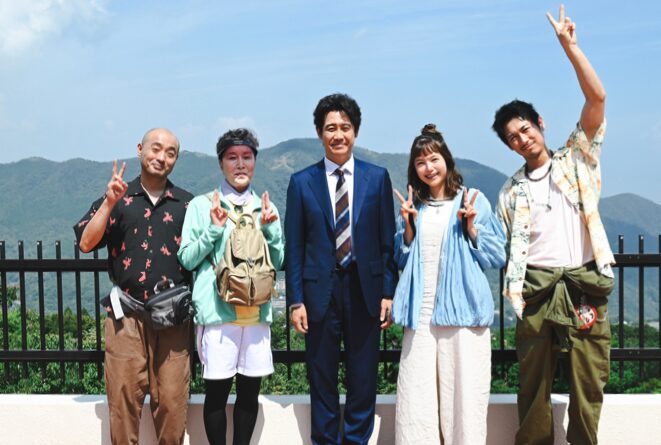 大泉洋×宮﨑あおい『ちょっとだけエスパー』第1話考察｜“ノナマーレ＝愛してはならない”の意味を徹底解説