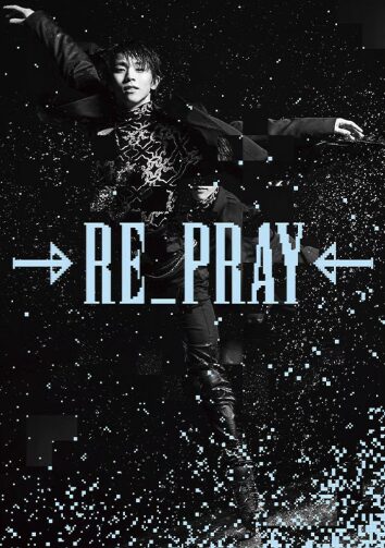 羽生結弦が描く人生と氷上の物語――今、彼が問い続けるもの