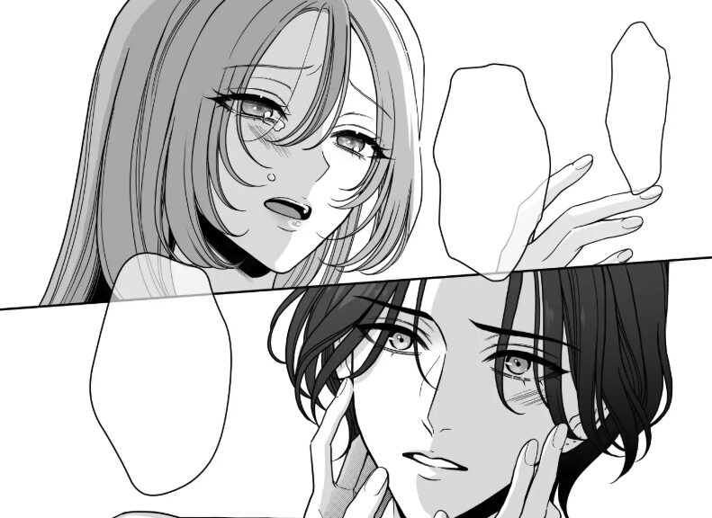 卒・港くんは挿れてくれない 無料