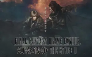 黄のきらめきを纏う―M!LK 吉田仁人、歌・踊り・舞台へ広がる挑戦