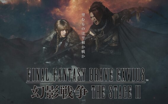 黄のきらめきを纏う―M!LK 吉田仁人、歌・踊り・舞台へ広がる挑戦