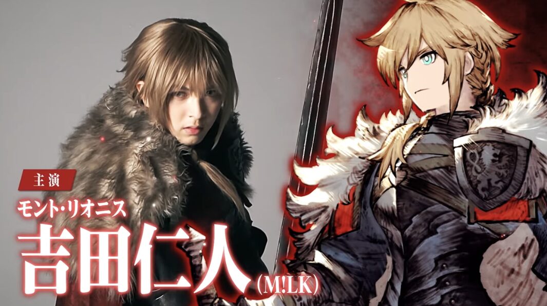 黄のきらめきを纏う―M!LK 吉田仁人、歌・踊り・舞台へ広がる挑戦