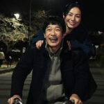 『平場の月』映画版を月の視点から読み解く｜原作あらすじ・ネタバレも紹介