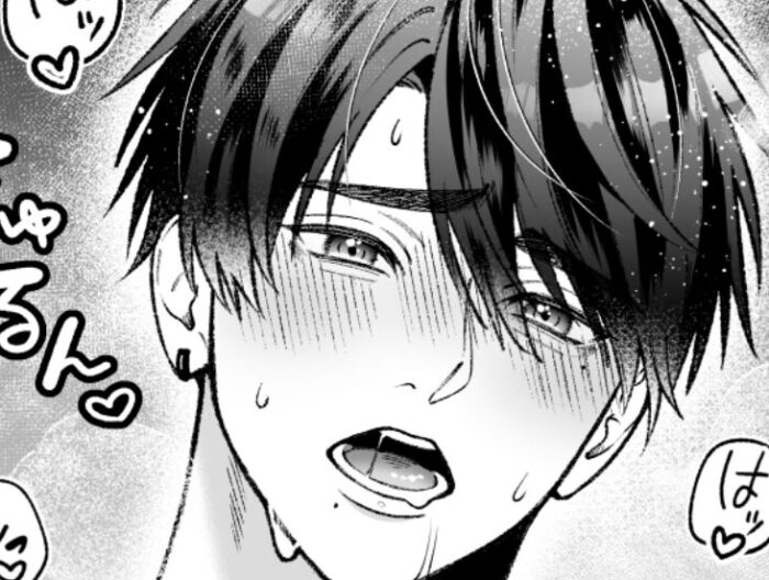 カンスト王子のドM××生配信。−恥辱•耐久−