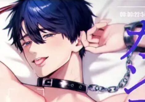 カンスト王子のドM××生配信。−恥辱•耐久−