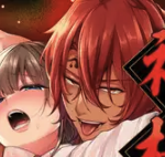 人嫌い神様は生贄処女を寵愛する