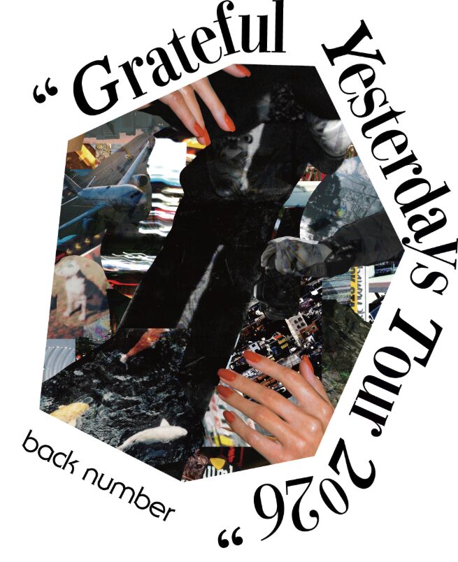 back numberが歩んだ20年と“今” 初の5大スタジアムツアーで見える進化