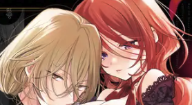 漫画『魔術師の偏愛』シリーズの全話まとめ｜無料配信情報【A.M2:00のアジフライ】