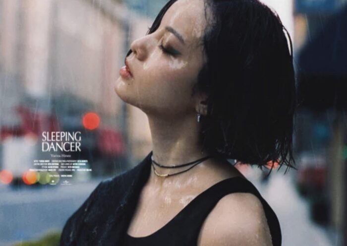 “少女から女性へ”平手友梨奈カレンダー『SLEEPING DANCER』が描く1日、その魅力とは