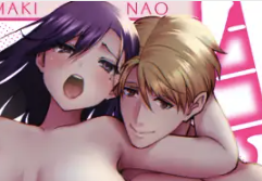 私のくまくん2～生ハメ解禁～