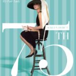 オードリー・ヘプバーン特別上映：『ローマの休日』『ティファニーで朝食を』『マイ・フェア・レディ』3本立ての魅力