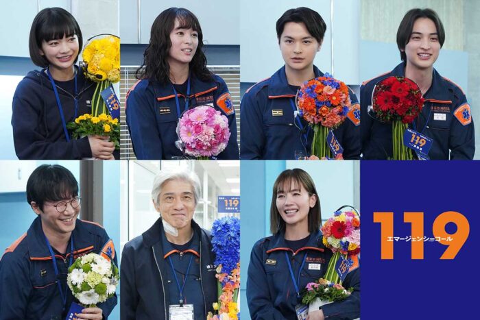 医療ドラマ好きが心震わせた一作『119エマージェンシーコール』——通信指令員の戦いが新章へ