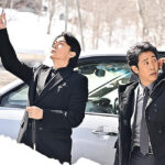 『ラストマン』進化論――全盲のFBI特別捜査官から年末SP＆劇場版へつながる物語の裏側