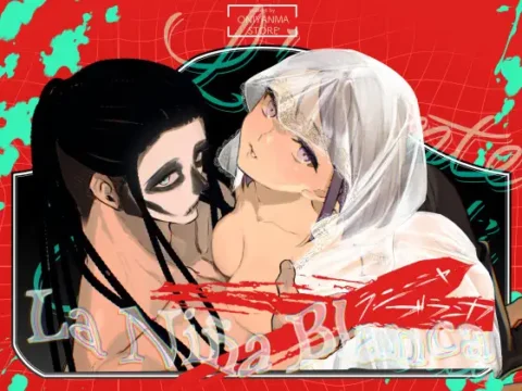 ラ・ニーニャ・ブランカ