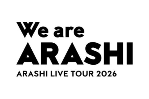“ありがとう”の旅路──嵐が描く、活動終了までの現在地とラストツアー