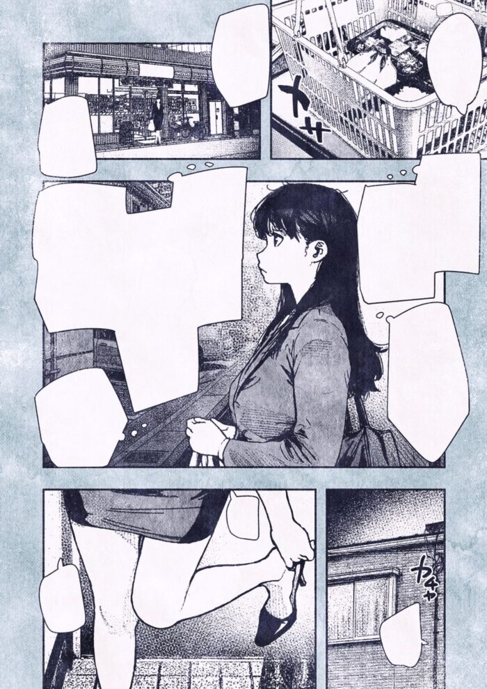 100日後に妊娠するOLさん!