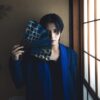 【山田涼介】アニメ『青のミブロ』第2期OPに抜擢！「Blue Noise」が示すアーティストとしての進化