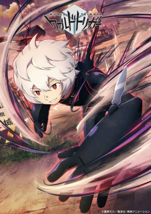 ワールドトリガー REBOOTとは？原作1話〜ランク戦までの再アニメ化が意味する5つのポイント