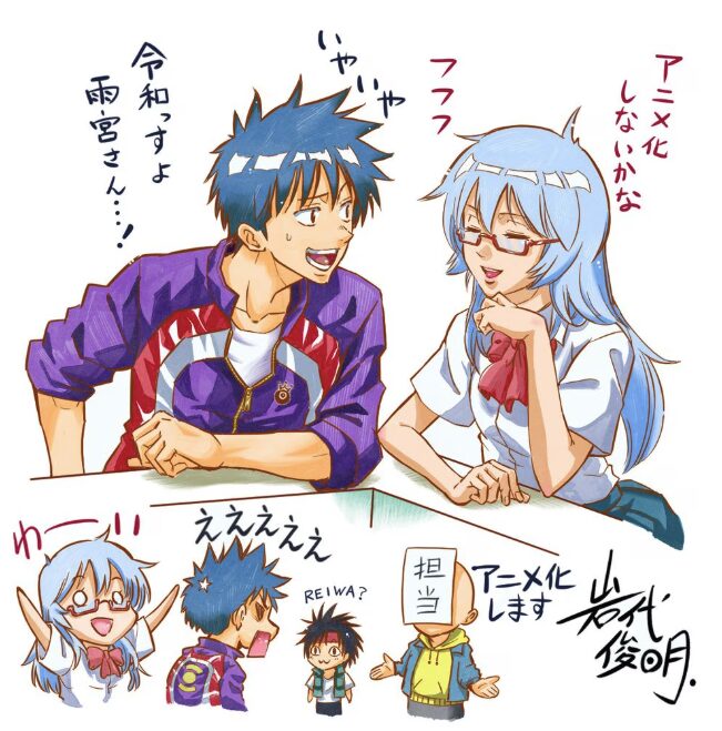 『PSYREN -サイレン-』はなぜ今、アニメ化されたのか?完結から15年、岩代俊明が描いた“未来視”バトル