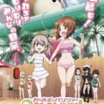 「ガールズ＆パンツァー」戦車を降りた少女たちの日常が、なぜこんなにも愛おしいのか──第2幕で深まる“距離感”の物語