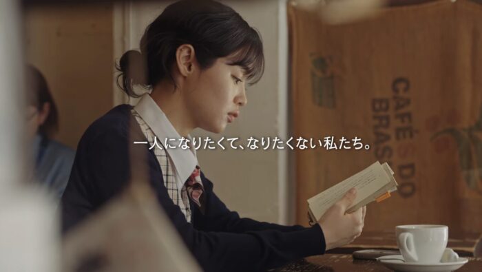 藤原さくらが今、静かな表現を選び続ける理由──音楽と演技、そのあいだにあるもの