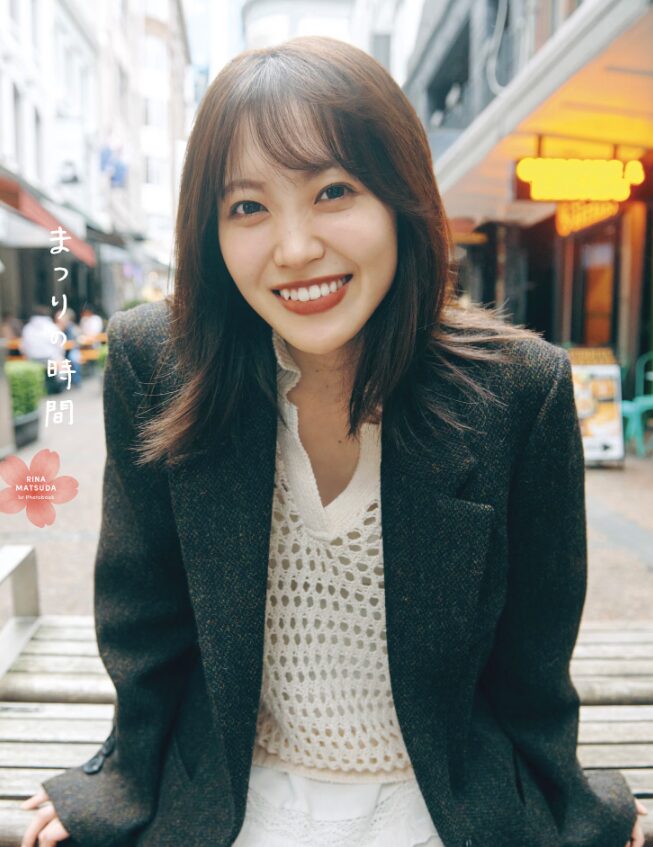 この時間、この表情。櫻坂46松田里奈が届けた変化のサイン