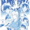 コナン最新作『ハイウェイの堕天使』の注目ポイントは“爆処組”と千早の過去？ティザーに隠れた伏線まとめ