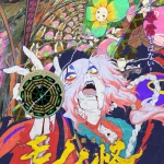 劇場版モノノ怪「蛇神」公開へ｜シリーズ三部作の伏線と最終章で描かれる真実とは