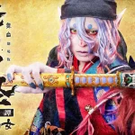 『モノノ怪』舞台最新作が始動　2026年5月上演「前日譚～二首女～」で描かれる薬売りの物語