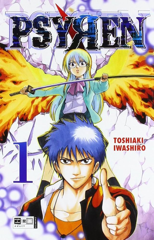 『PSYREN -サイレン-』はなぜ今、アニメ化されたのか?完結から15年、岩代俊明が描いた“未来視”バトル