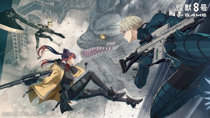 怪獣8号THE GAME最新アップデート情報まとめ｜キコルのサンタ衣装＆1月1日実装「第7章」の新キャラに注目！