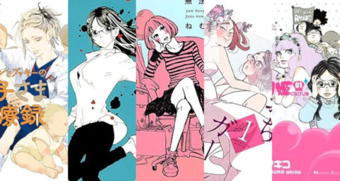 心に残る“大人の恋愛”マンガ特集！社会人・熟年・片想い…関係性で読む「決定版」15作品【全年齢】